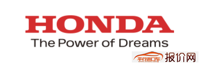 Honda宣布向湖北省红十字会捐赠1000万元