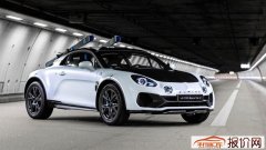 雷诺Alpine A110 Sports X概念车官图发布