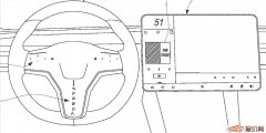 特斯拉被曝新专利:取消方向盘档杆/增加触屏