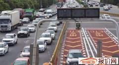 广州发布通告：10日起，全市公共交通将逐步恢复日常运营