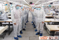 悦达集团改造7条生产线 自制口罩为一线送“粮草”