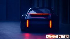 2020日内瓦车展：现代将发布Prophecy电动概念车