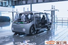 捷豹路虎发布全新电动车平台 支持自动驾驶等多种移动出行车型