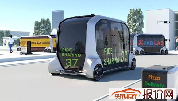 战略投资28亿元 丰田领投中国自动驾驶初创公司