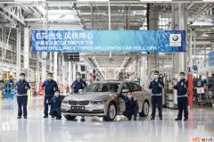 宝马 M8将进入中国，华晨宝马第300万辆国产车下线