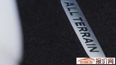 改款奔驰E级All-Terrain官方预告图发布 对手锁定奥迪A6 Allroad