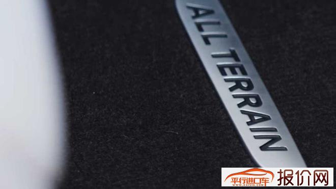 改款奔驰E级All-Terrain官方预告图发布 对手锁定奥迪A6 Allroad