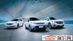 广州就提振汽车消费 对购买新能源车、二手车进行补助