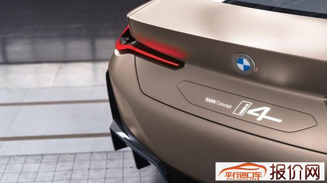 宝马首款纯电动四门轿跑BMW i4概念车全球首发