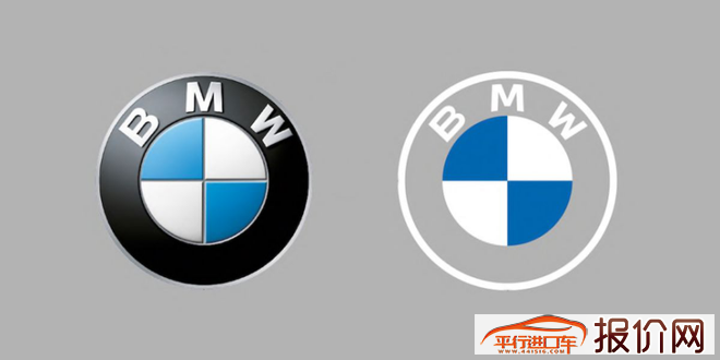 宝马发布全新logo 率先搭载在i4纯电动车型上