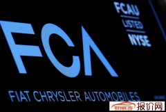 FCA宣布多项人事变动 加快推进与PSA合并