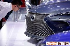 雷克萨斯在中国销量大幅下滑 丰田计划将两家工厂产量削减6%