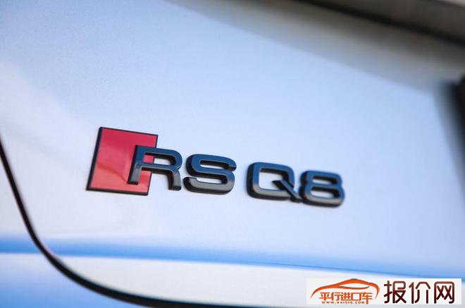 全新奥迪RS Q8评测  配全时四驱系统