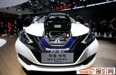 日产2020财年将为日本全系车型提供电驱动版本