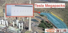 特斯拉计划在夏威夷部署全球最大电池系统