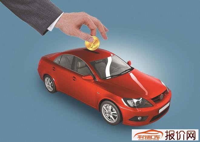 宁波鼓励汽车消费 购本地汽车每辆让利5000元