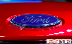 福特最早将于4月6日恢复部分皮卡、SUV工厂生产