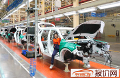 外媒：全球大多汽车厂继续关闭之际 中国生产正在提速