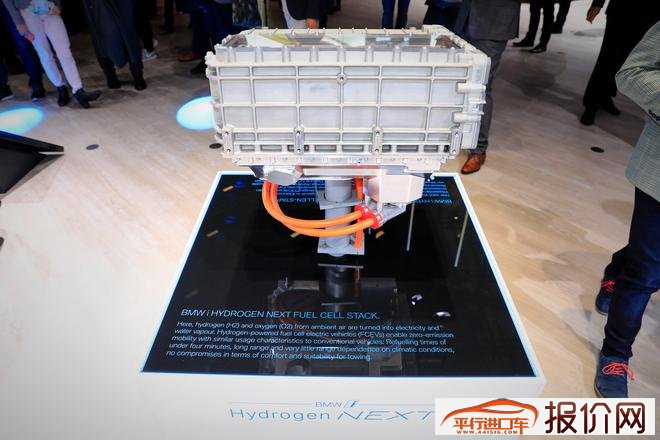 宝马确认2022年发售X5氢动版 续航超过440公里