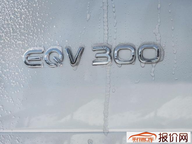 奔驰EQV完成极寒测试 即将投放市场