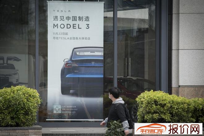 传特斯拉本周将推中国制造版长续航版Model 3 起售价35万元