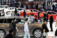 北京车展延期令车企节奏调整 四季度或现销售高峰
