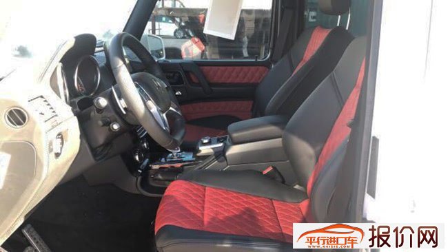 2017款奔驰G63AMG加规版 20轮/菱形座椅/三差现车208万