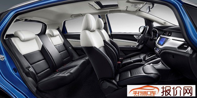 枫叶汽车品牌发布 首款车型30x补贴后预售价为6.88-7.98万元