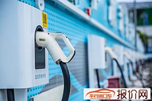 上海：对纯电动及插电混动汽车给予充电费用补贴