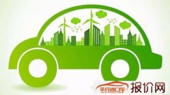 广东省财政厅：17.8亿元补贴资金支持汽车和家电下乡