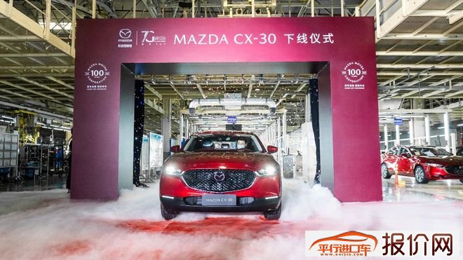 马自达2020年4月中国市场销量1.7万台