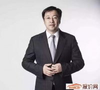 人事|刘智丰出任几何品牌销售公司总经理