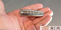 特斯拉百万英里电池新成果：减少钴用量 提高能量密度
