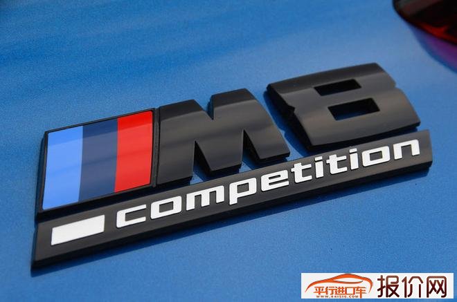 宝马M8 Competition Coupe信息曝光 百公里加速仅3.2秒