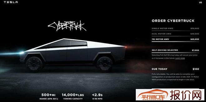 马斯克还原特斯拉Cybertruck发布会玻璃强度测试翻车现场