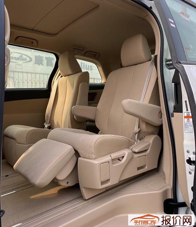 2019款丰田普瑞维亚2.4L中东版 17轮/双天窗现车35.7万