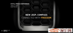 改款Jeep指南者6月4日在线全球首发 将推插混动版