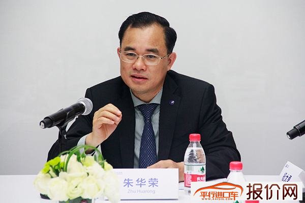 人事|张宝林获任新职 中国兵器装备集团推荐朱华荣任长安汽车董事长