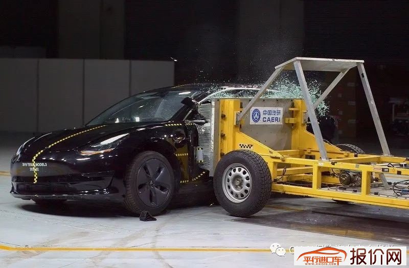 国产特斯拉 Model 3 中保研碰撞测试完成：视频公布