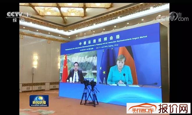 大众汽车集团与江淮汽车集团签署投资协议：加速落实在华电动出行战略