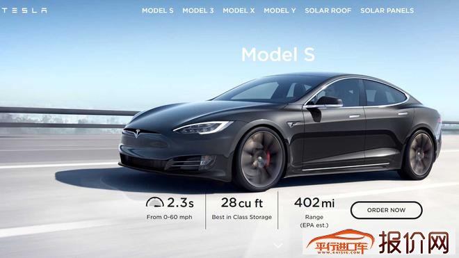 特斯拉Model S获得EPA评级647公里续航里程