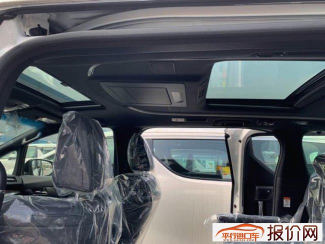 20款丰田埃尔法3.5L台湾版 智驾/桌板/双天窗现车113万