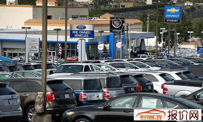 美国汽车销售专家：预计6月汽车销量同比下降29%