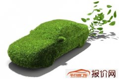 深圳新能源汽车每日首2小时停车免费