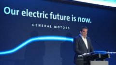 不止悍马电动汽车 通用宣布增加3000个岗位专注于电动汽车研发