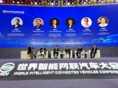 2020世界智能网联汽车大会：智能化与电动化的融合发展