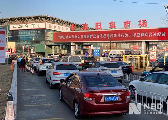 北京摇号新政实施倒计时：夫妻间车辆变更抢滩“窗口期”