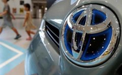丰田被美国罚款1.8亿美元 因未及时报告排放缺陷