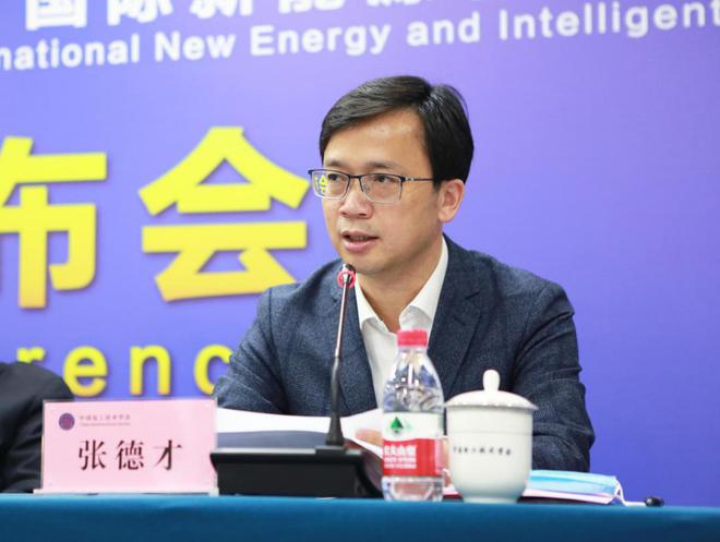全球智慧出行大会暨展览会6月将在南京举办