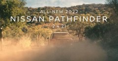 日产发布2022款Pathfinder和Frontier预告片
